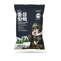 위니스트 충성 부착형 핫팩 50g