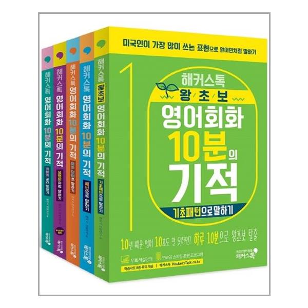 없음