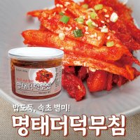 밥도둑 속초 별미 명태살 더덕무침 400g