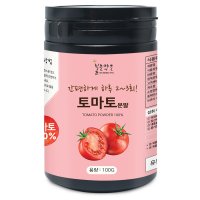 불로약초 토마토 분말 스페인 180g 통