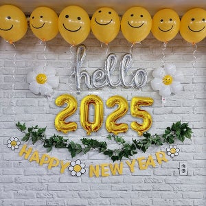 새해 파티 세트 34번 / 스마일풍선세트 + 헬로우 2025풍선 + 계란꽃 풍선 + 해피뉴이어 조화가랜드 신년