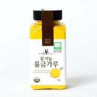 오가닉 울금가루 70g