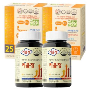 [GS단독특가구성]키움정 2병+그린핏유산균30포 2박스