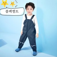 어린이 한 조각 비 바지 방수 아기 Jumpsuits 야외 멜빵 바지 키즈 바지