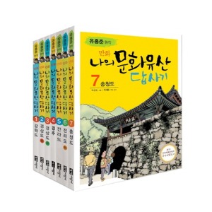 없음