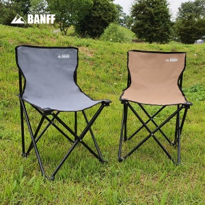 밴프 컴포트체어