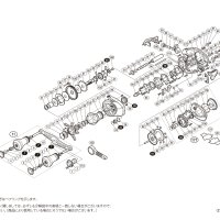 (시마노 낚시릴 부품)16 스티레 101PG