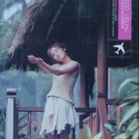 (CD)이수영 4.5집-Sweet Holiay In Lombok)2CD)