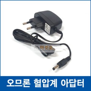 jpn616t 최저가 가성비상품