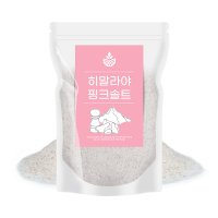 고운 히말라야 핑크솔트 핑크소금 5kg