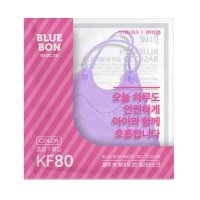 블루인더스 블루본 베이직 2D 컬러마스크 KF80 중형