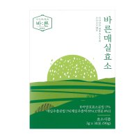 바른 매실 효소 3g x 30포