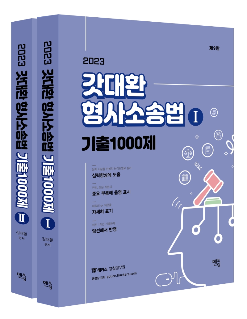 없음