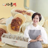 [박미선떡] 견과류찹쌀떡 7개 박스 개별낱개포장 찹쌀떡주문 답례떡선물 간편아침식사대용 찹쌀떡 견과떡 수능 시험