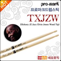 프로마크 드럼스틱 Promark TXJZW 엘빈 존슨 히코리