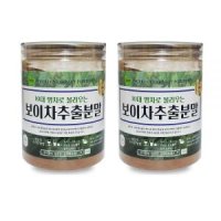 보이차추출분말 보이차 puer tea 중국산 250g 2통