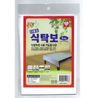 하니 다용도 식탁보 5매 일회용 식탁비닐