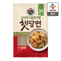 백설 자른햇당면 500G