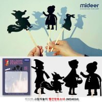 그림자놀이 빨간망토소녀 MD4034