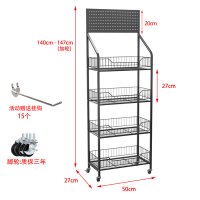 이동식 편의점 과자 빵 진열대 약국 매대