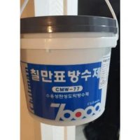 칠만표 수용성 탄성 도막 방수제 4kg 슁글 드라이비트 외벽 지붕 셀프 방수 1개 CMW-77