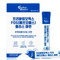 비타민마을 프리바이오틱스 FOS 플러스 아연 5g x 30포