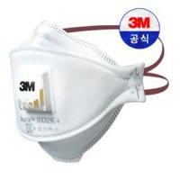 3M 방진특급 마스크 9332k (10ea) 보건공단 인증필