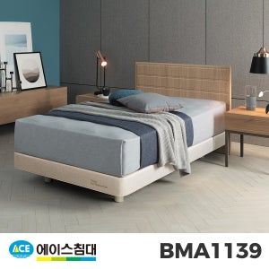 에이스침대 BMA 1139-N CA2등급/SS슈퍼싱글사이즈