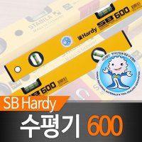 SB 수평기 600 수평대 수평자 수평계 핸디 오토레벨