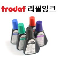 트로닷 자동스탬프 리필잉크 청보라