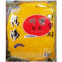 알밥용단무지1kg 날치알 볶음밥용 맛있는 잘게다진 단무지 횟집 일식당용