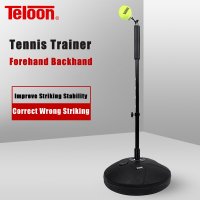 테니스 멀티스윙기 스윙 연습기 볼머신기 트레이너 기계 머신 teloon tennis 볼