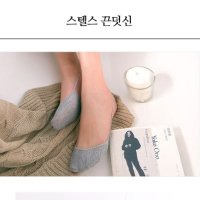 OFFICE 여성 여자 페이크 양말 SOCKS 누드 끈덧신