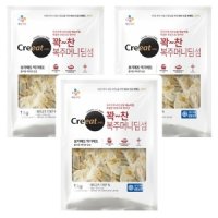 CJ제일제당 CJ 크레잇 복주머니 딤섬 1kg x 3개