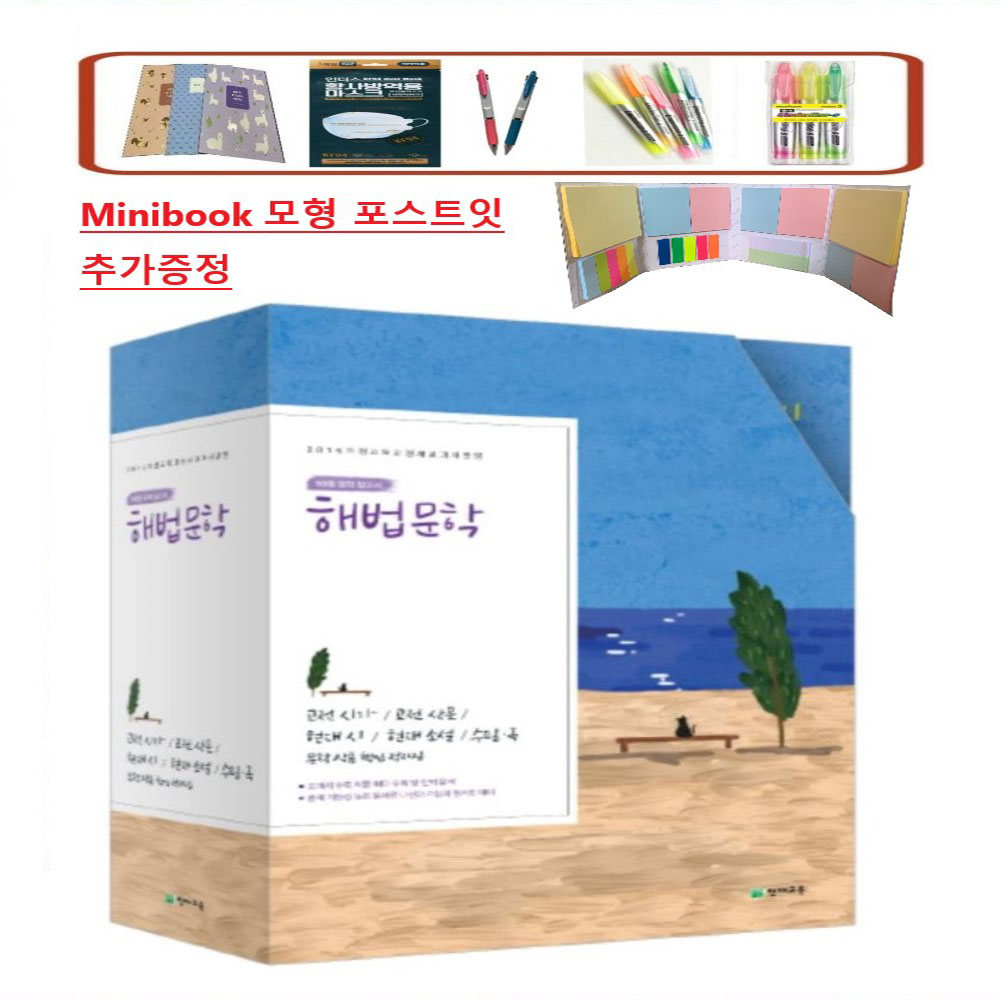 없음