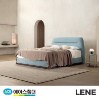 [에이스침대] [에이스침대] LENE CA2등급/LQ(퀸사이즈)