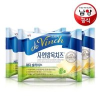 남양유업 남양 드빈치 자연방목 체다슬라이스치즈 10매x3개 30매