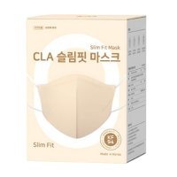 CLA 슬림핏 마스크 KF94 소형