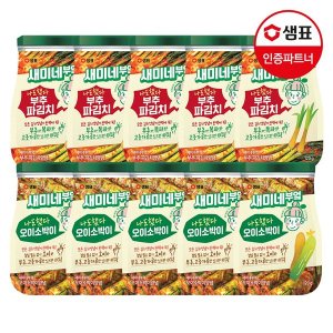 파김치양념 최저가 가성비상품