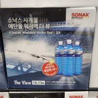 소낙스 소낙스 더뷰 에탄올 워셔액 1.8L x 3입