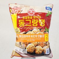 오뚜기 동그랑땡 400g x 2 x 1개 아이스보냉백포장