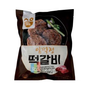 임꺽정떡갈비 최저가 가성비상품