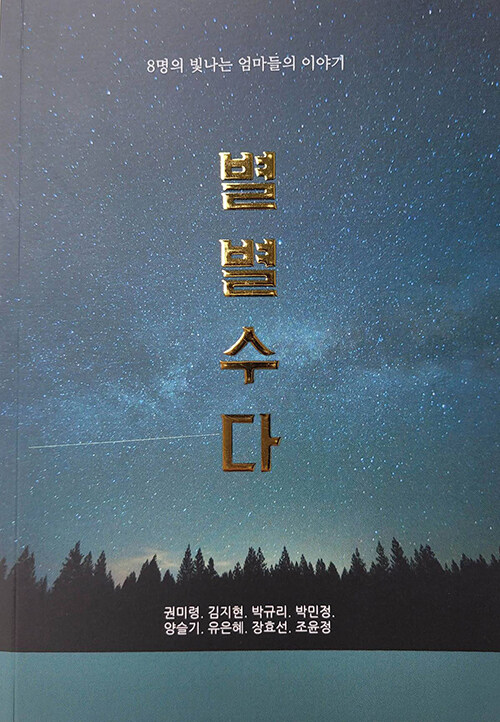 하스카 이미지
