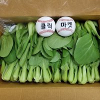 클릭마켓 국내산 청경채 4kg 마라탕 샤브샤브 용  1개