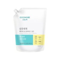 궁중비책 [초고농축] 궁중비책 섬유세제 리필 1500ml /민감피부 안심세탁