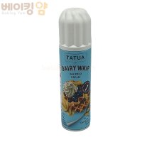 서울우유 데어리휩 휘핑크림250g 발송지연 순차발송