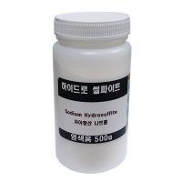 매염제 하이드로 설파이트 차아황산나트륨 500g