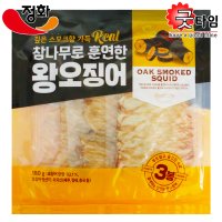 정화 참나무로 훈연한 왕오징어 180g