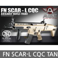 아카데미과학 아카데미 FN SCAR-L CQC TAN 17111 탄 에어건 비비탄총 스카