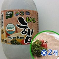 콩과 현미로 만든 콩고기 비건햄 1kg 500gX2p